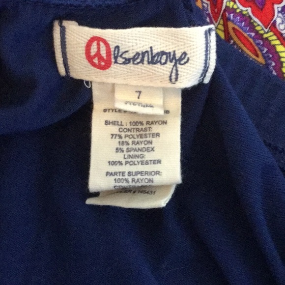 Colorful Romper - Picture 2 of 3